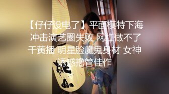 被人带进圈子的大一的妹子 宿舍床上制服换衣私拍 高颜值好身材 各式情趣内衣秀