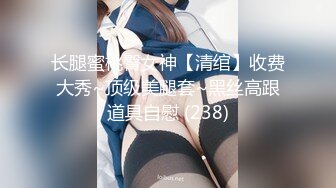 SWAG 蒂蒂の浴室激情体验自慰、喷尿样样来 Cardibebe