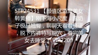 2022-6-28流出乐橙云酒店偷拍黄毛小哥和新泡的女朋友下午开房啪啪