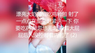 小年轻AV看多了操逼姿势真不少 女友一脸无奈