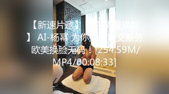 主播用高超口技让我硬，我用金手指让她下面湿到泛滥～