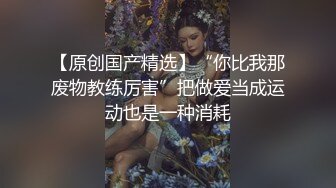 [2DF2] 男魔小天探花约了个长相甜美花裙妹子第二炮，休息完再来一次舌吻乳交大力猛操[BT种子]