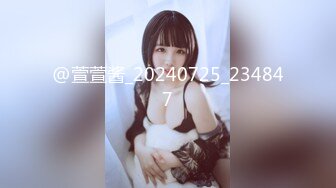 STP26095 ?爆乳奶萝? 极品推特豪乳美少女▌小巨 ▌柚子那么大的奶子 湿滑夹击乳交太美妙了 吃肉棒都爆白浆