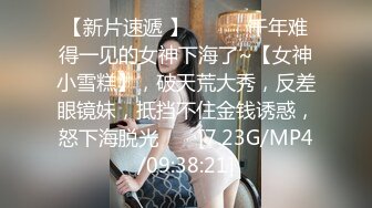 泰国淫趴皇后「honeytipsy」男女人妖通吃OF多男多女混战实录 户外帐篷里娴熟的毒龙口活1