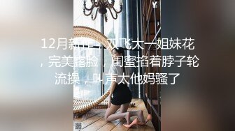 玩的很舒服惬意