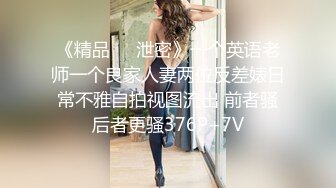 欧洲Kink站SexAndSubmission性虐系列2012年资源合集 (21)