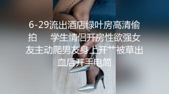 戴着小尾巴后入