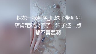 ★☆❤️淫荡小母狗❤️★☆“你骚逼里水好多好热夹得好紧”女神为何带上项圈狗链？好想也有一直狗狗拴著 嗲声嗲气 做爱很生猛 (2)