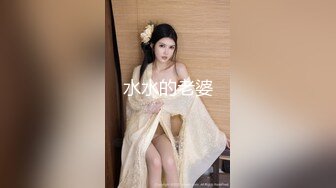 【极品性爱制服诱惑】大神TL00后洛丽塔女友最新千元露脸定制①落地窗前多姿势扛腿无套啪啪 (2)