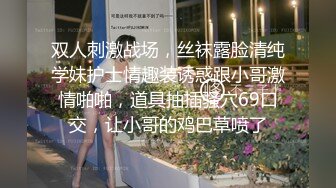 长相甜美性感大奶牛仔裤妹子揉奶摸逼口交上位骑乘后入大力猛操