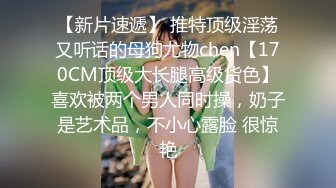 到甜点店学简单的甜点 而师傅却不安分 于是开始一场厨房师徒大战 鲜奶油搭配师傅的白嫩巨鸡 实在美味～