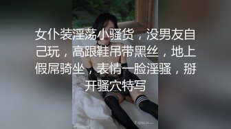 《居家摄像头破解》真实记录刚刮了B毛的美少妇和老公啪啪洗澡全过程