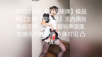 【新片速遞】  甜美小少妇露脸无毛白虎逼，深夜刺激狼友互动撩骚，主动给小哥哥口交大鸡巴，激情上位各种草大哥浪叫不止