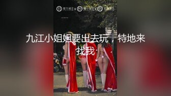 源码录制 气质出众的女神【agreeable-22】道具自慰，害我射了