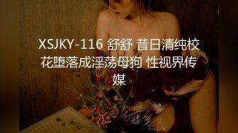 [2DF2]好白菜被猪拱了 幸福小胖小旅馆和漂亮女友露脸啪啪 完整版 - soav(914825-4184607)_evMerge [BT种子]