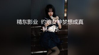 天美传媒TM0140班长的堕落同学聚会迷奸无毛白虎大奶班长-杨雪