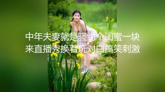 黑絲美女足交啪啪 被各種姿勢無套猛怼 爽叫不停 射了一腳腳