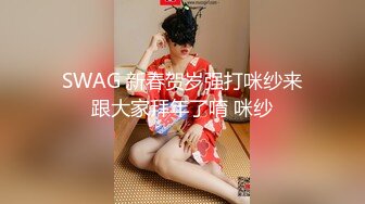 【新片速遞】  写字楼女厕黑衣白裤红指甲美职员❤️强劲的嫩穴把密长阴毛全冲开了