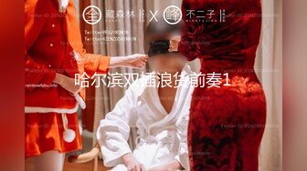 《极品CP❤️魔手✿外购》正版4K近在咫尺商场隔板缝极限偸拍女厕各种小姐姐方便~逼脸同框~韵味少妇私处很顶