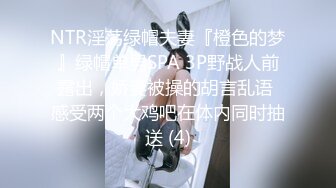 美妞按摩自己都能按摩得那么开心