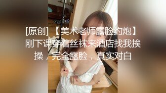 邻居少妇空虚寂寞，竟然找来两个CD人妖操自己 可真骚，光滑滑的美腿 被人妖草逼穴 淫荡地叫声不怕别人听见！