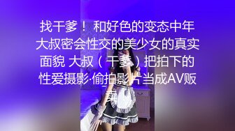 某房流出【商场女厕全景后拍】少妇 小姐姐 拉屎撒尿合集【296V】 (204)