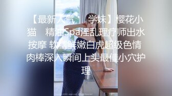 八块腹肌托马斯和俩个痞帅作战