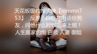 STP25206 ?淫娃母狗? 翘奶蜜桃臀主人的专属女仆▌锅锅酱 ▌浴缸做爱口交胸推 帝王泡泡浴后入尤物无比丝滑 VIP2209