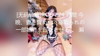 Patreon【浵卡】cos克洛琳德 巨乳白虎，打飞机，口交干炮一条龙，足交超带劲