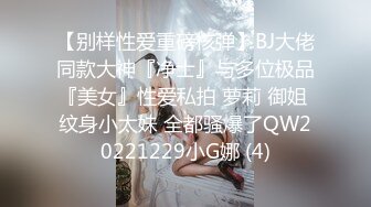 [2DF2] 七天会所老顾客东哥选妃明星颜值的白肤美女技师全套啪啪 -[BT种子]