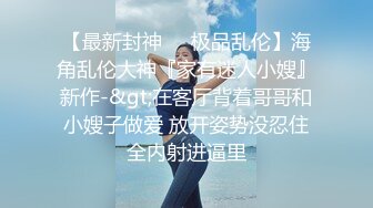 7/27最新 金发新人小姐姐刮完粉穴自慰翘起屁股小逼紧致VIP1196