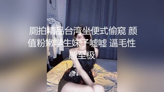 起點傳媒 性視界傳媒 XSJKY025 在生病女友面前操翻護士小姐 依依