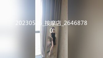 顶级反差露脸女神！蜂腰桃子臀极品气质御姐【兔兔】VIP群福利，户外男厕露出口爆新娘子妆扮享受洞房花烛初夜 (7)