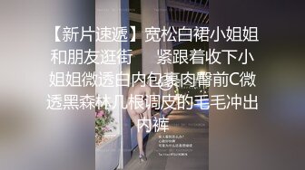 2024一月最新流出❤️厕拍极品收藏✿新年巨献✿巅峰视角系列✿商场后拍几个颜值还可以的顾客