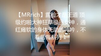 爱豆传媒 id-5381 放浪弟弟欲求不满的三人行性体验-心萱