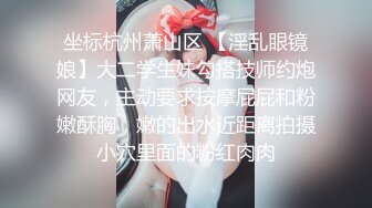 学过舞蹈瑜伽的高颜值女神一字马展露小穴 干一炮再来一炮