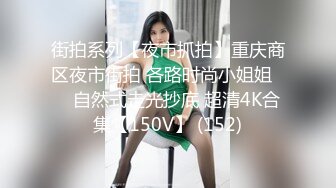 【AI高清】小宝约性感短发气质妹子舌吻69口交猛操喊老公【MP4/428MB】