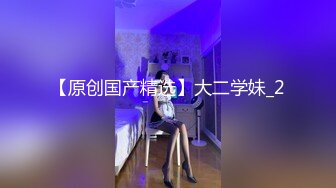  精瘦猛男淘精岁月一罐红牛体力爆发轮上姐妹花