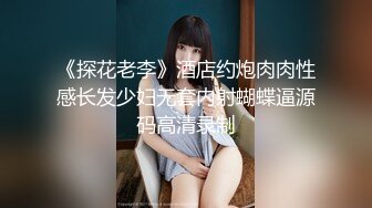 星空無限傳媒 XKGA040 哥哥對我的18歲成人性教育 賴畇希