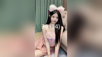 ✿反差小学妹✿大神〖鸡教练〗 胡桃 Cosplay 土御门胡桃の阴阳术异世界召唤，穿越播种，奶油泡芙当场灌满