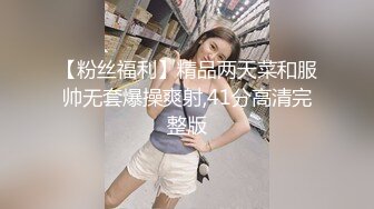 邪恶的房东卫生间暗藏摄像头偷拍多位美女租客洗澡洗衣服