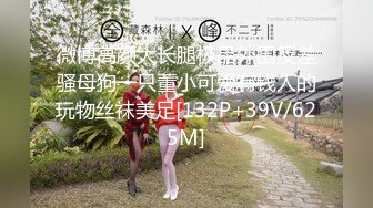 【源码录制】七彩主播【1116042773_我下面给你吃哇】6月3号-6月17号直播录播✴️顶级爆乳肥臀✴️扭腰抖臀打屁股✴️【37V】  (60)