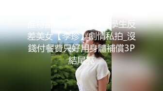 别人自收集 各类嫖娼大哥系列  站街女真会玩出租屋接客全程录像 大合集[79V] (6)