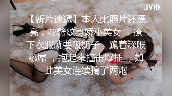 【热爱高端模特】约了个苗条身材美乳妹子，舔奶口交上位骑乘抽插最后口暴，很是诱惑喜欢不要错过