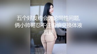 认真得舔鸡巴