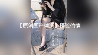 麻豆传媒 MPG0062 骚气嫂嫂乱伦小叔 季妍希