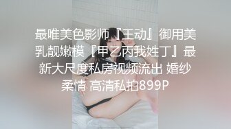 录取肥臀白虎妻，真诚寻单男，老婆同意