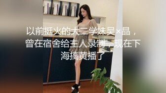 最新推荐』极品女神童颜巨乳网红『朱可儿』微密圈内部私拍流出 高颜值圣诞美女超诱惑 原版私拍167P