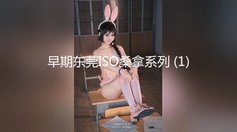 超美颜值网红御姐【派大星】瑜伽服下的美乳翘臀御姐女神，极度淫骚疯狂榨精 高潮浪叫，骚逼就是精液厕所