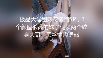 STP26017 天美传媒 TMW-033 风俗按摩体验所 徐夜夜 VIP2209